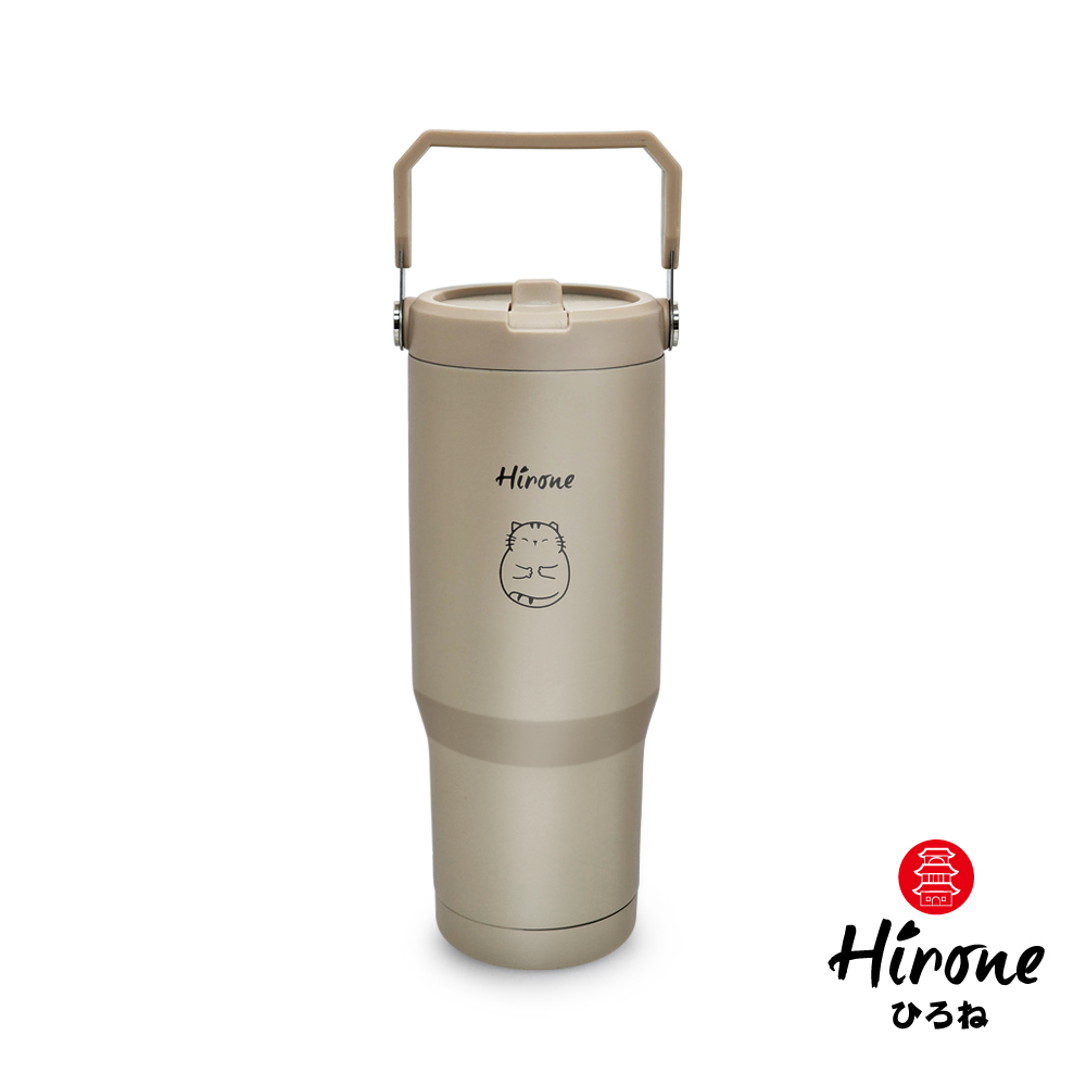 日本Hiron 手提吸管霧感保溫杯950ml-奶茶色高清圖