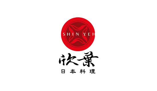 欣葉日料_550X320