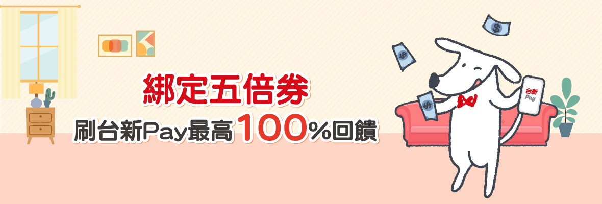 1180X400
