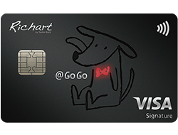 gogo悠遊御璽卡 台新銀行