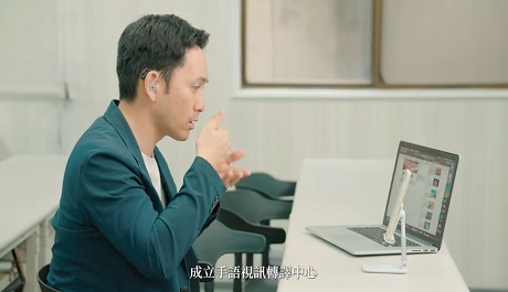 legal-ad_signlanguage20240923