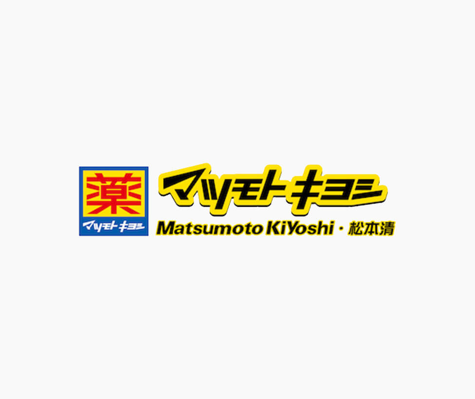 松本清 976X820
