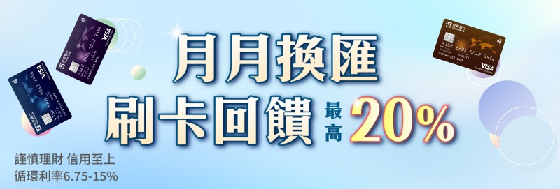 小白鍋