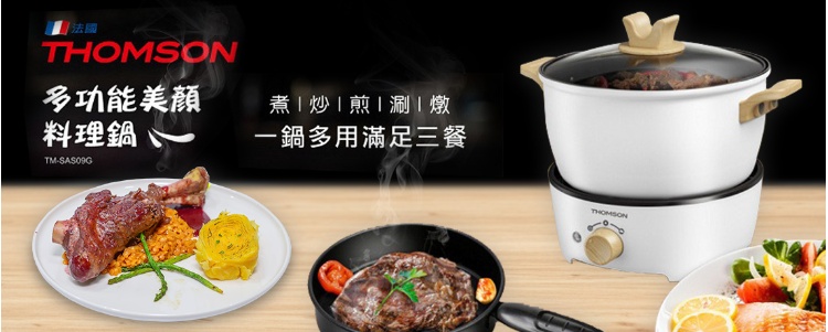 2025Q1台新商務卡首刷禮