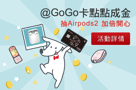 546360公版banner