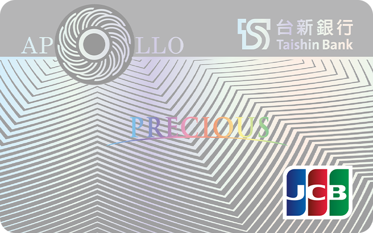 附件三、經典太陽卡738x460