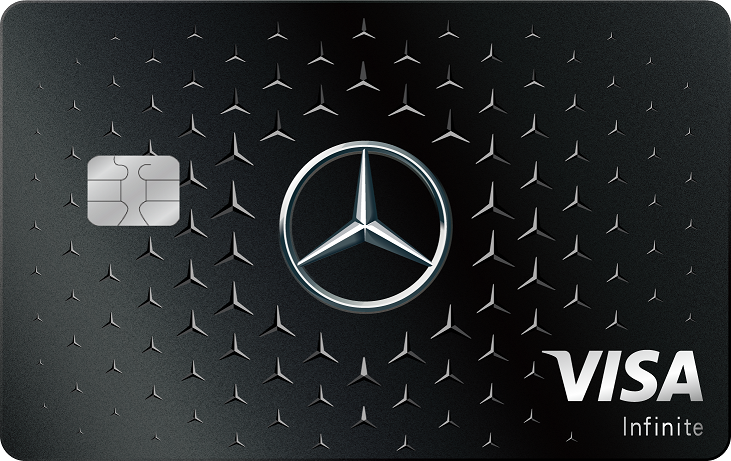 Mercedes-Benz無限卡