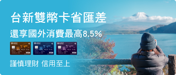 DC_580x248 DC_580x248