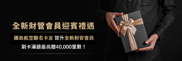 CX_財管1