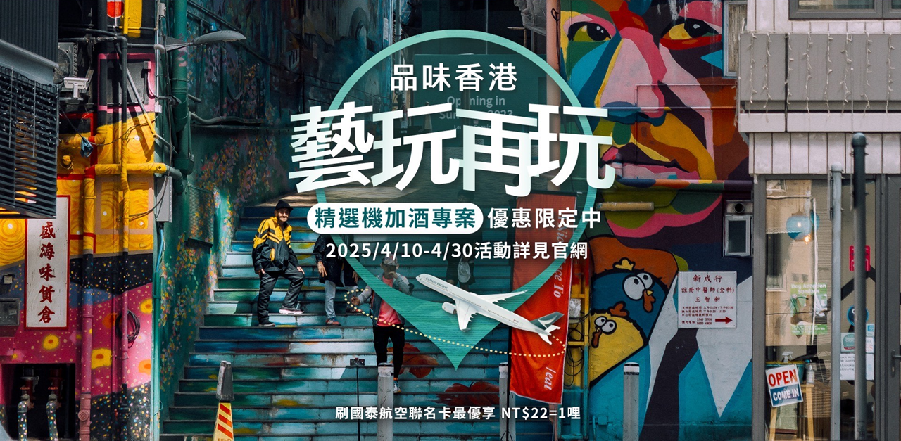 CXhk_202503