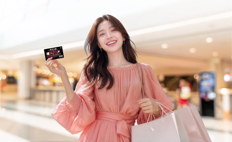 RED_570x350