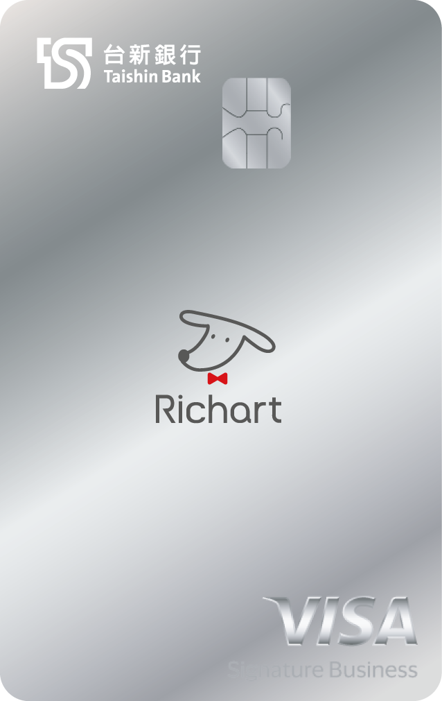 Richart卡_廣宣用_VISA_正