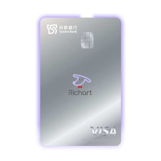 VISA PURPLE_0803 VISA PURPLE_0803