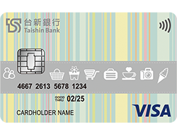 Visa金融卡