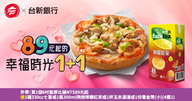 15643_273x144_PH_ol 15643_273x144_PH_ol