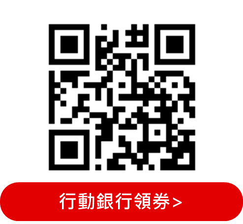 202507MBgetcoupon