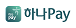 GLNPAY