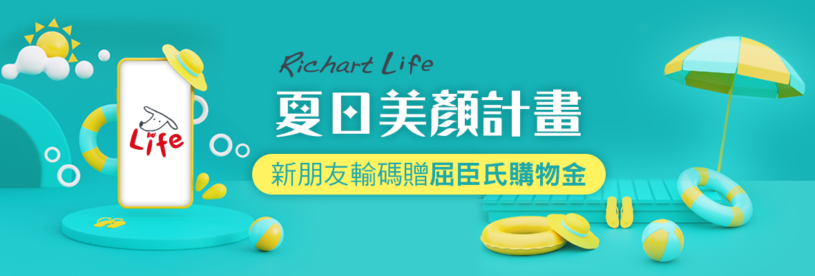 W100_content_1180x400_20220525alb_rev