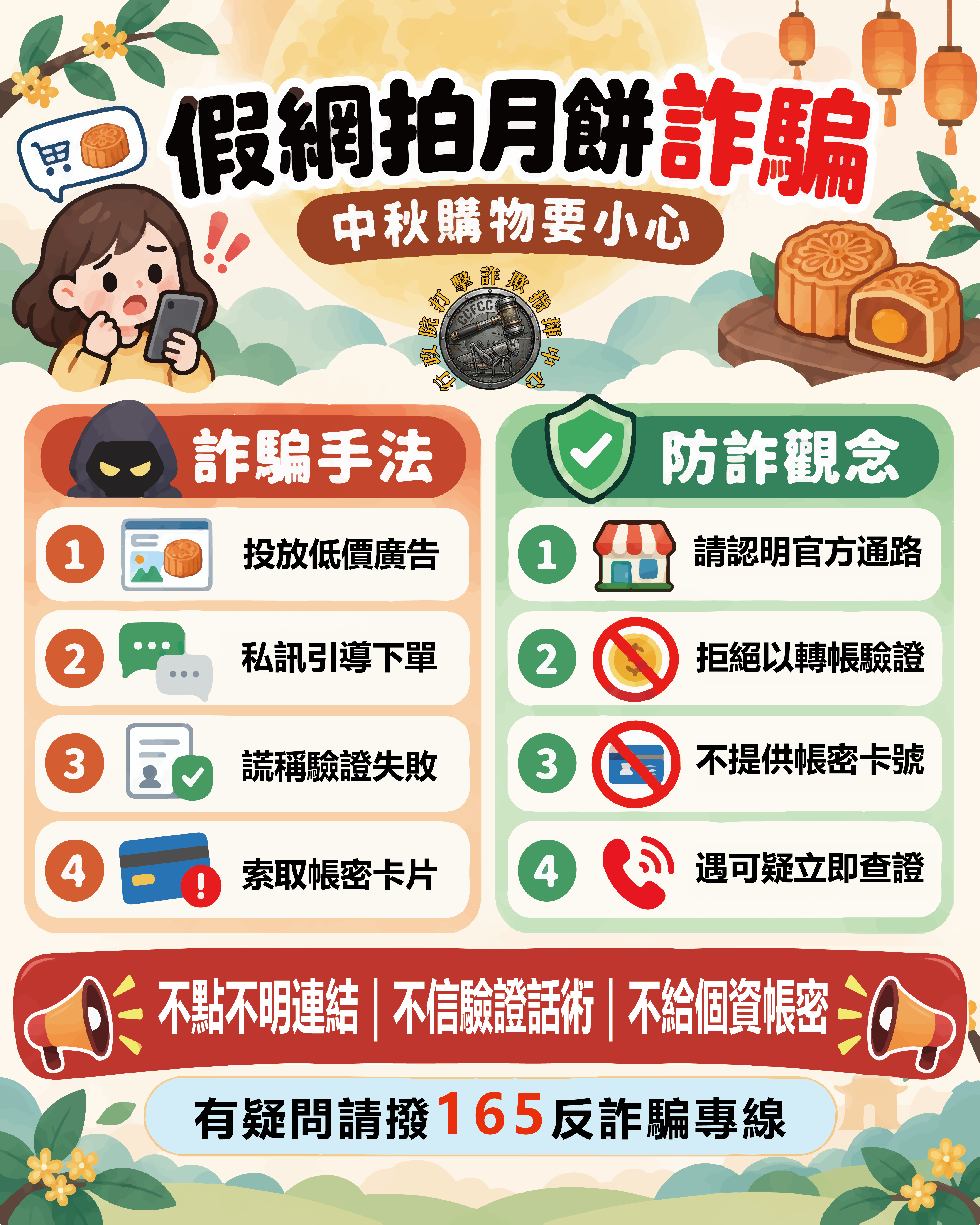 官網_領取1 官網_領取1