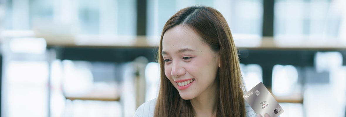 信用卡分期_1180x480
