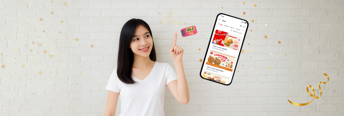 銀行會員優惠新手上路_1180x400