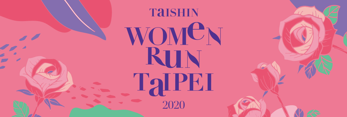 twrt1180x400