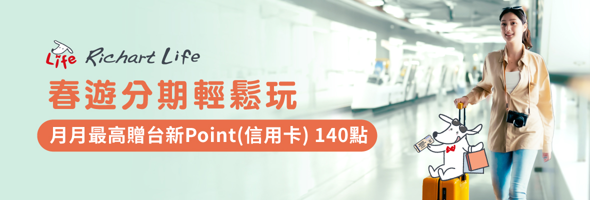 1180x400li