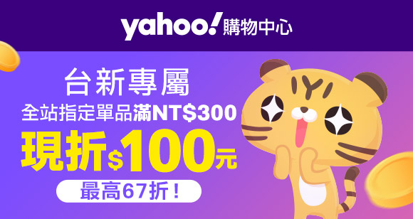 580x308yahoo