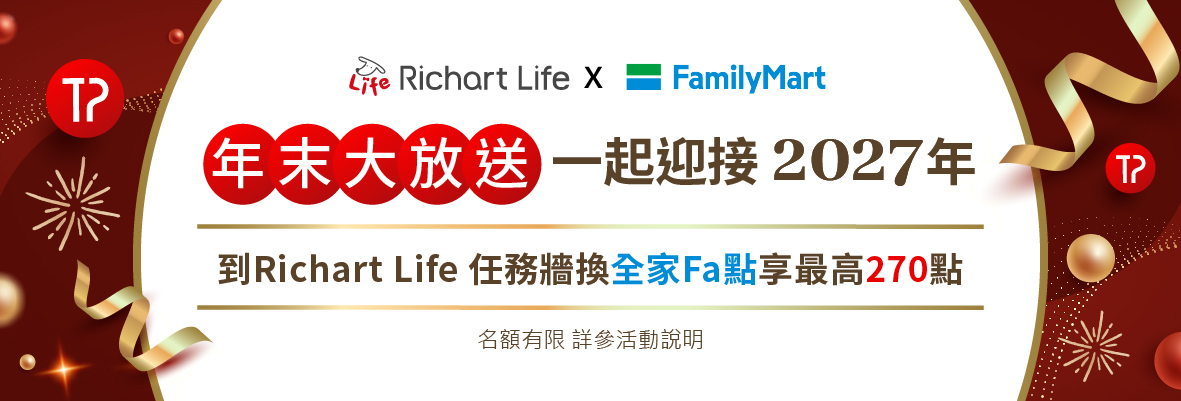 fami_i_20261015