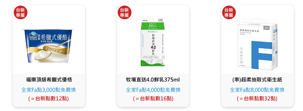 product_20260805 product_20260805