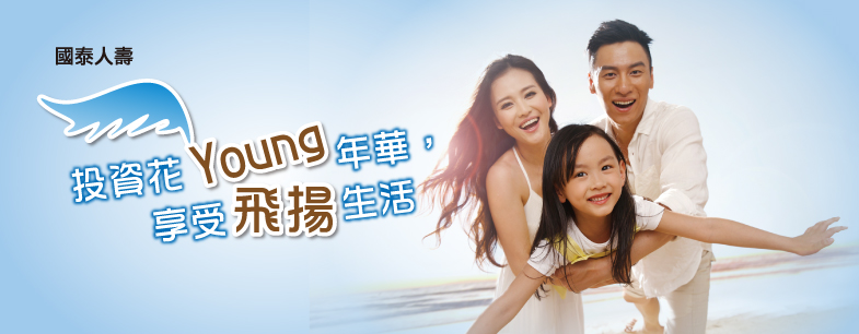 cathay_pic