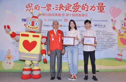 news49-20190805
