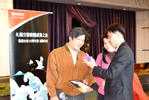 news_wm11_20190812