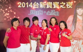 news_wm15_20190812