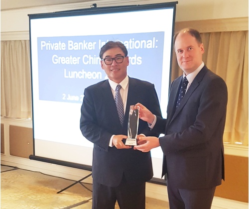 news_wm28_20190812