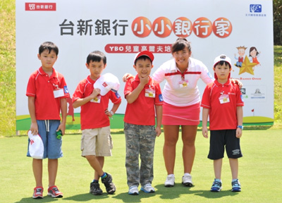 news_wm51_20190812
