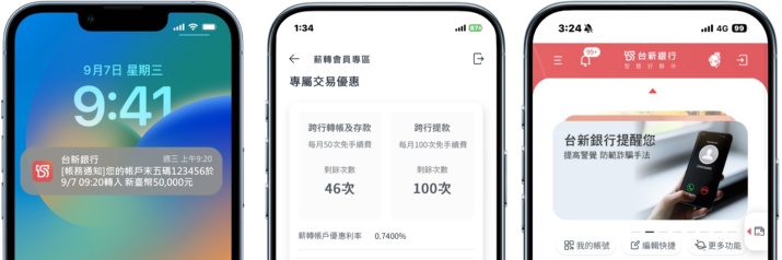 B employee benefits3