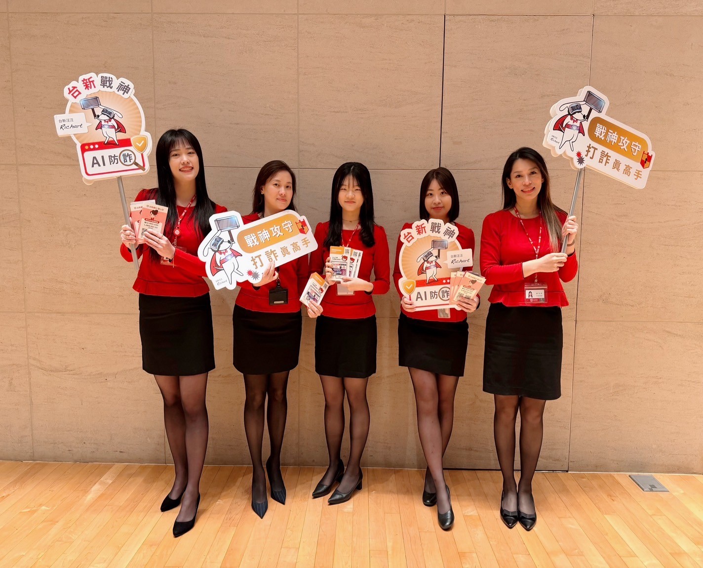 20241226_台新銀行攜手藝術基金會舉辦午間音樂會 宣導金融防詐共創安全環境_新聞照