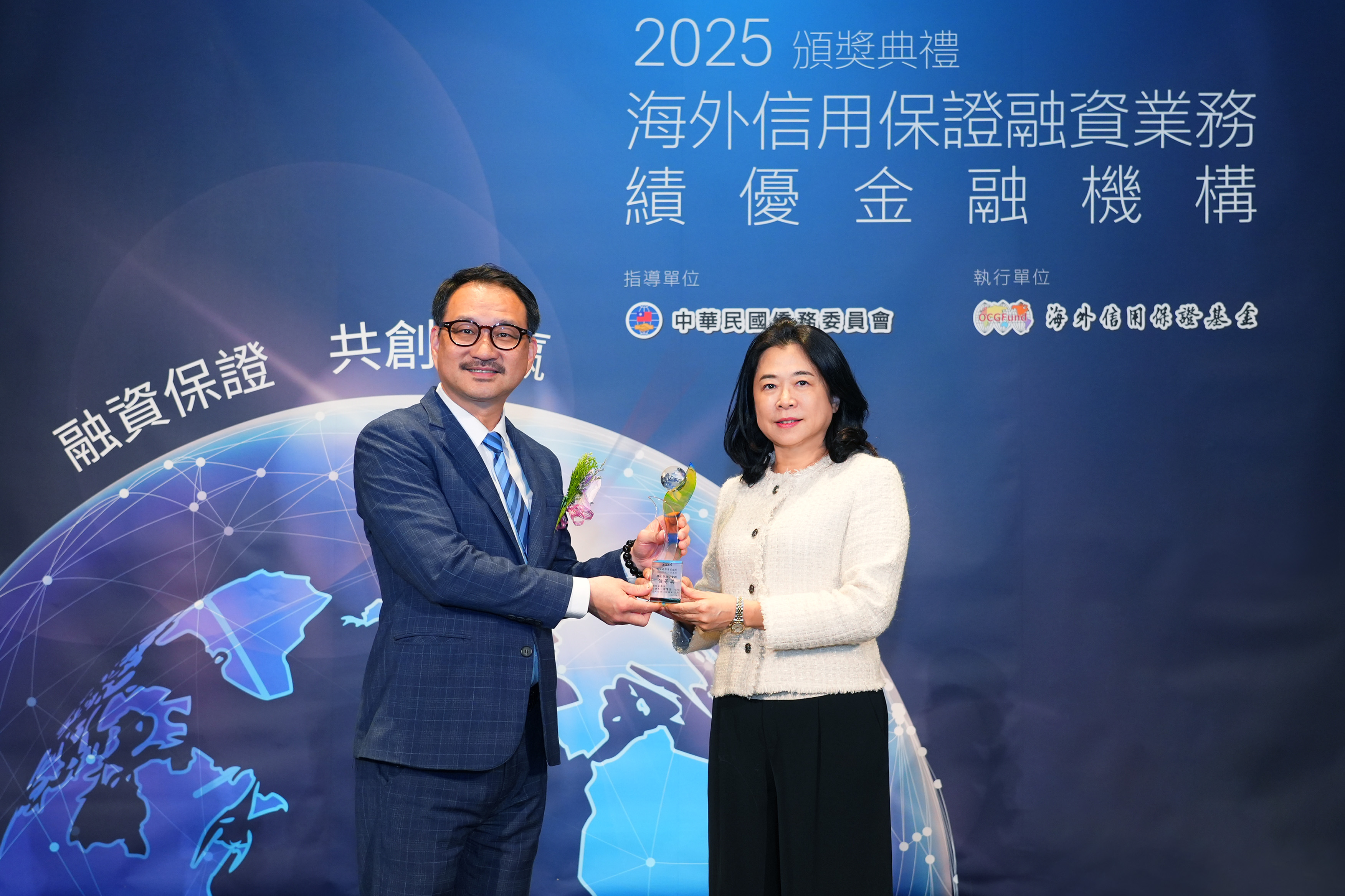 20250408PR