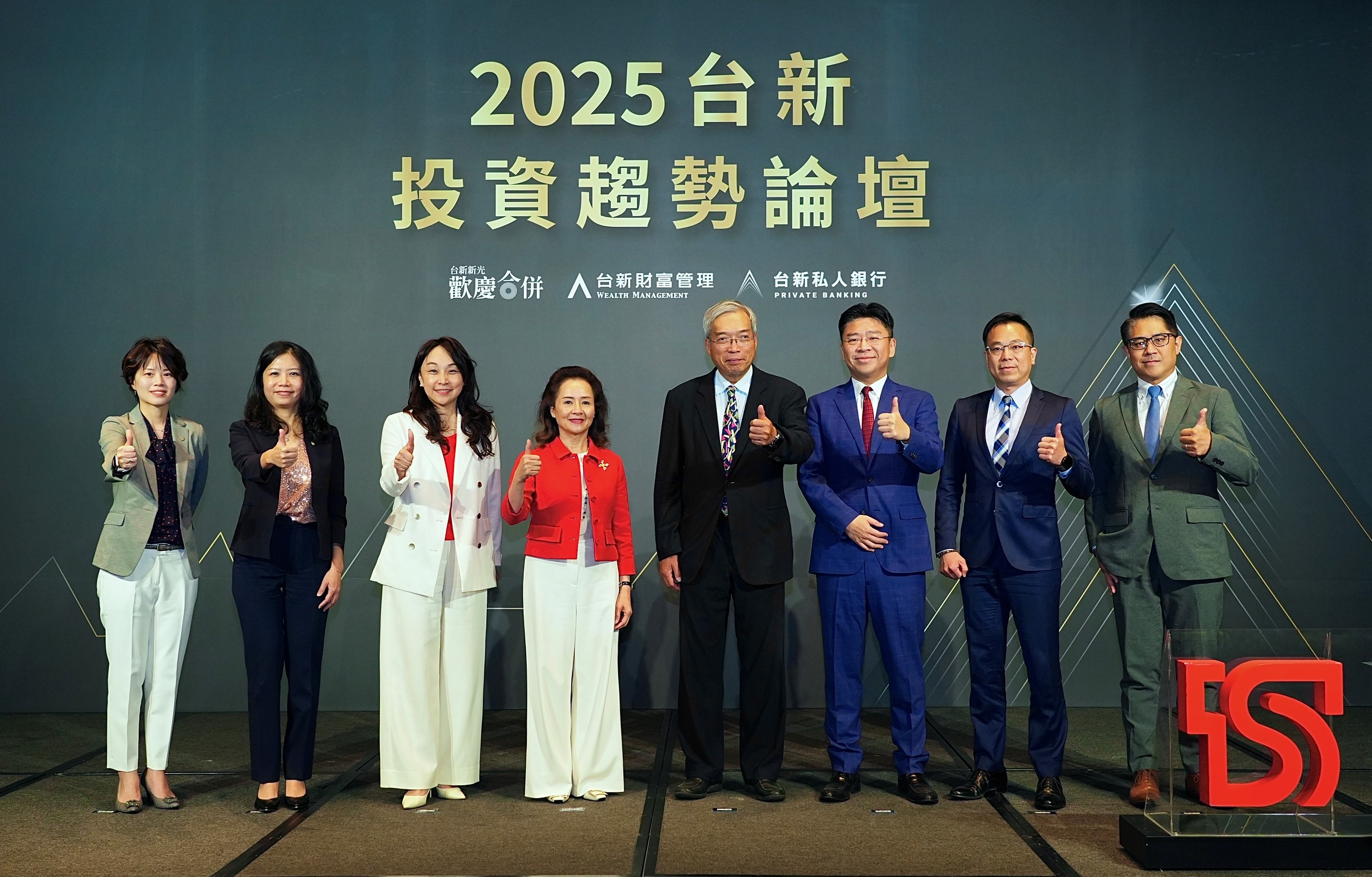 20250514_pressrelease_mason