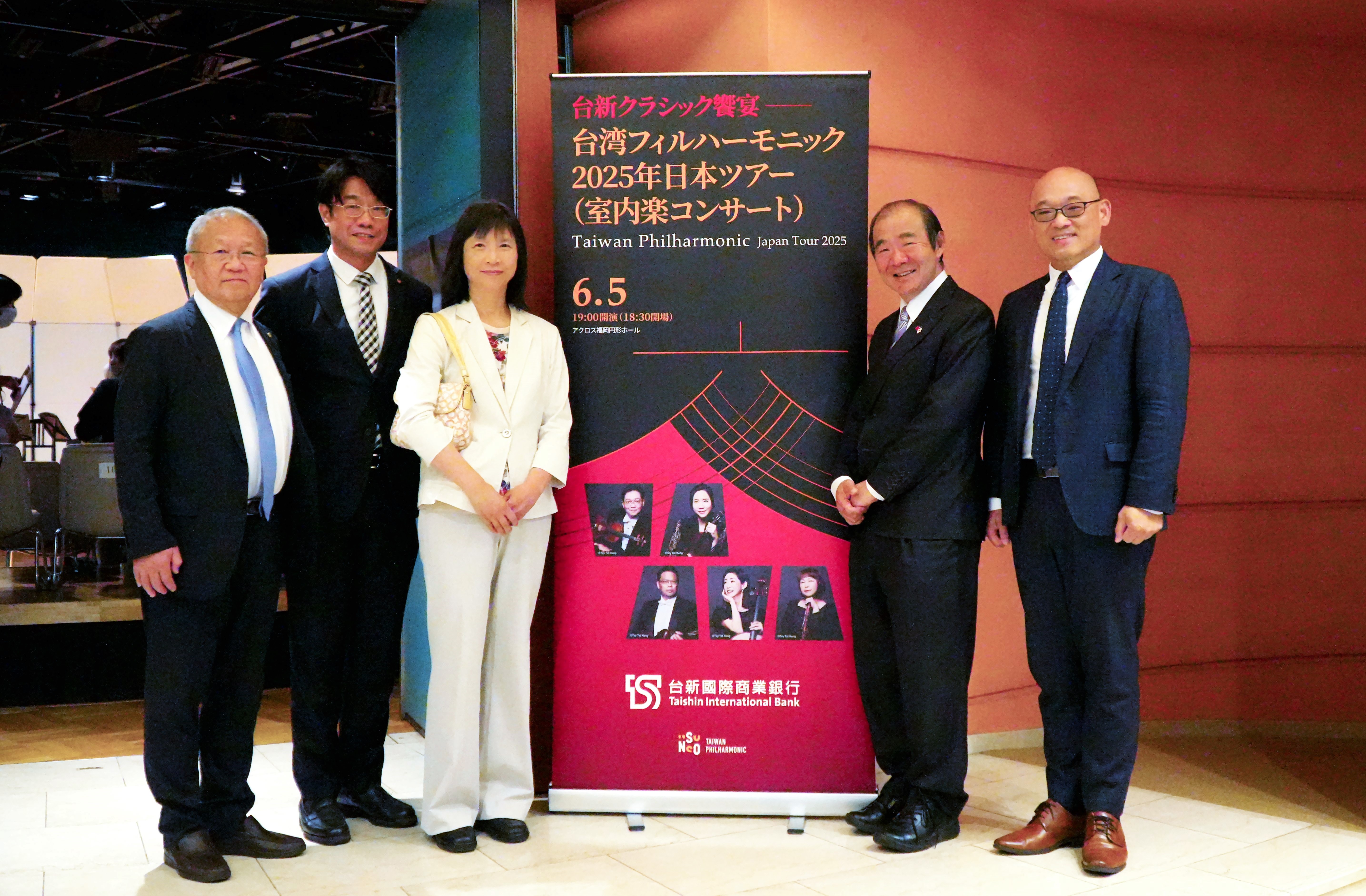 20250606_pressrelease_concert2