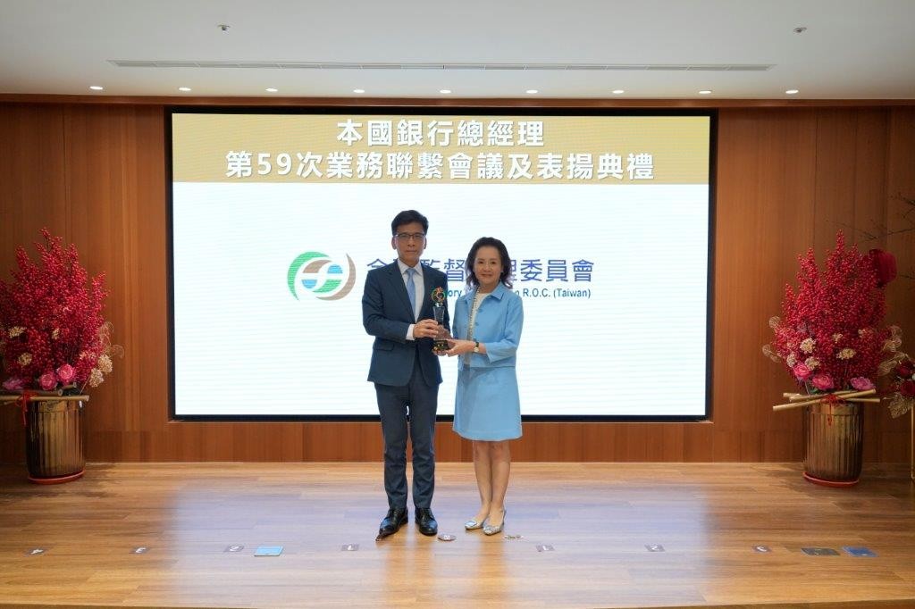 20250625_pressrelease_sharon
