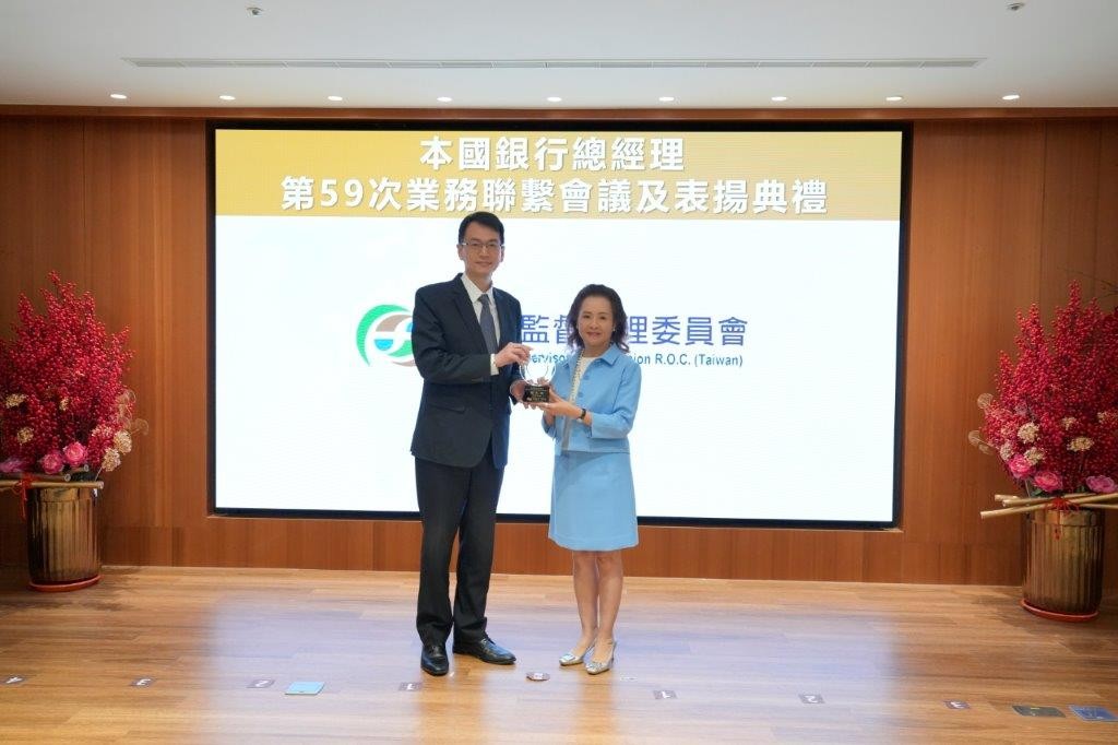 20250625_pressrelease_sharon2