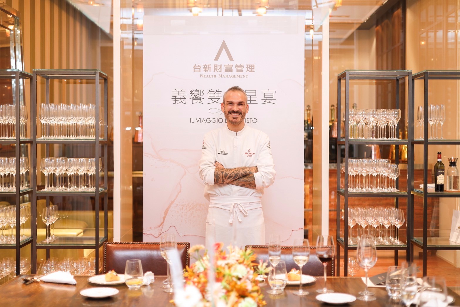 20251020_pressrelease_mandarin1