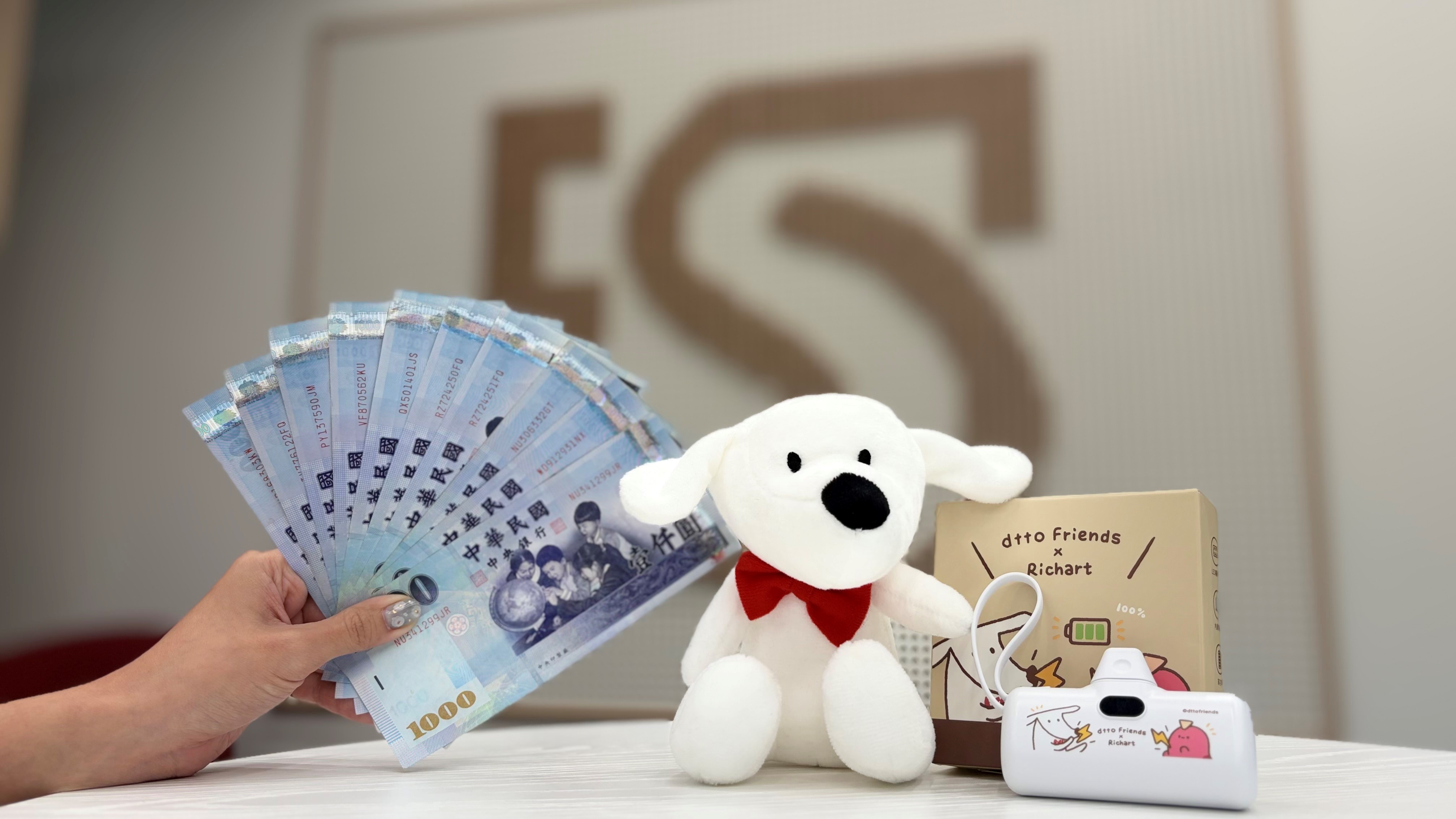 20251201_pressrelease_richart