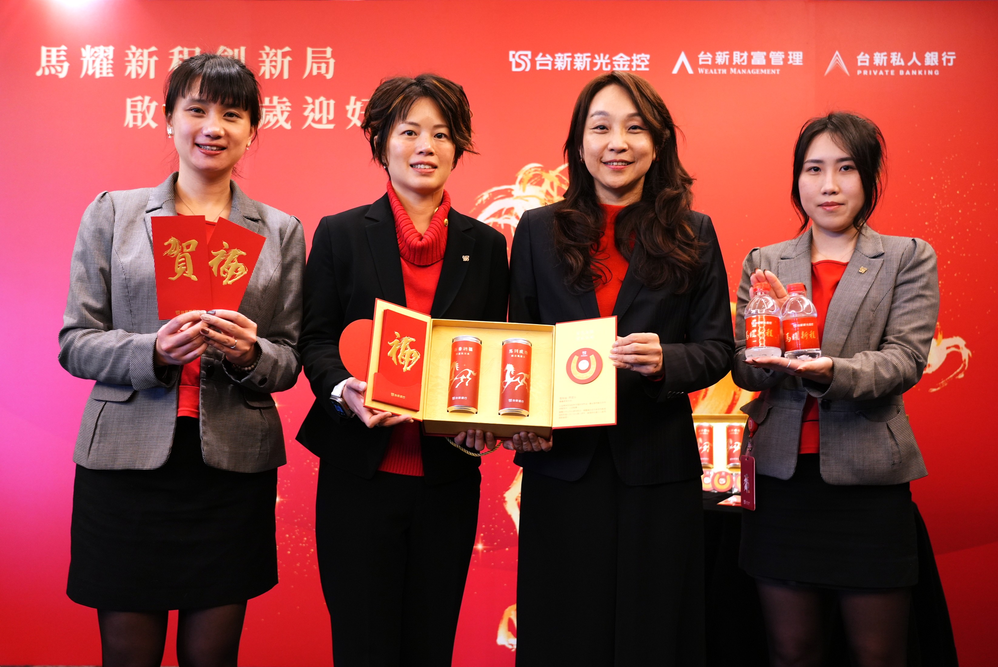 20260121_pressrelease_water1