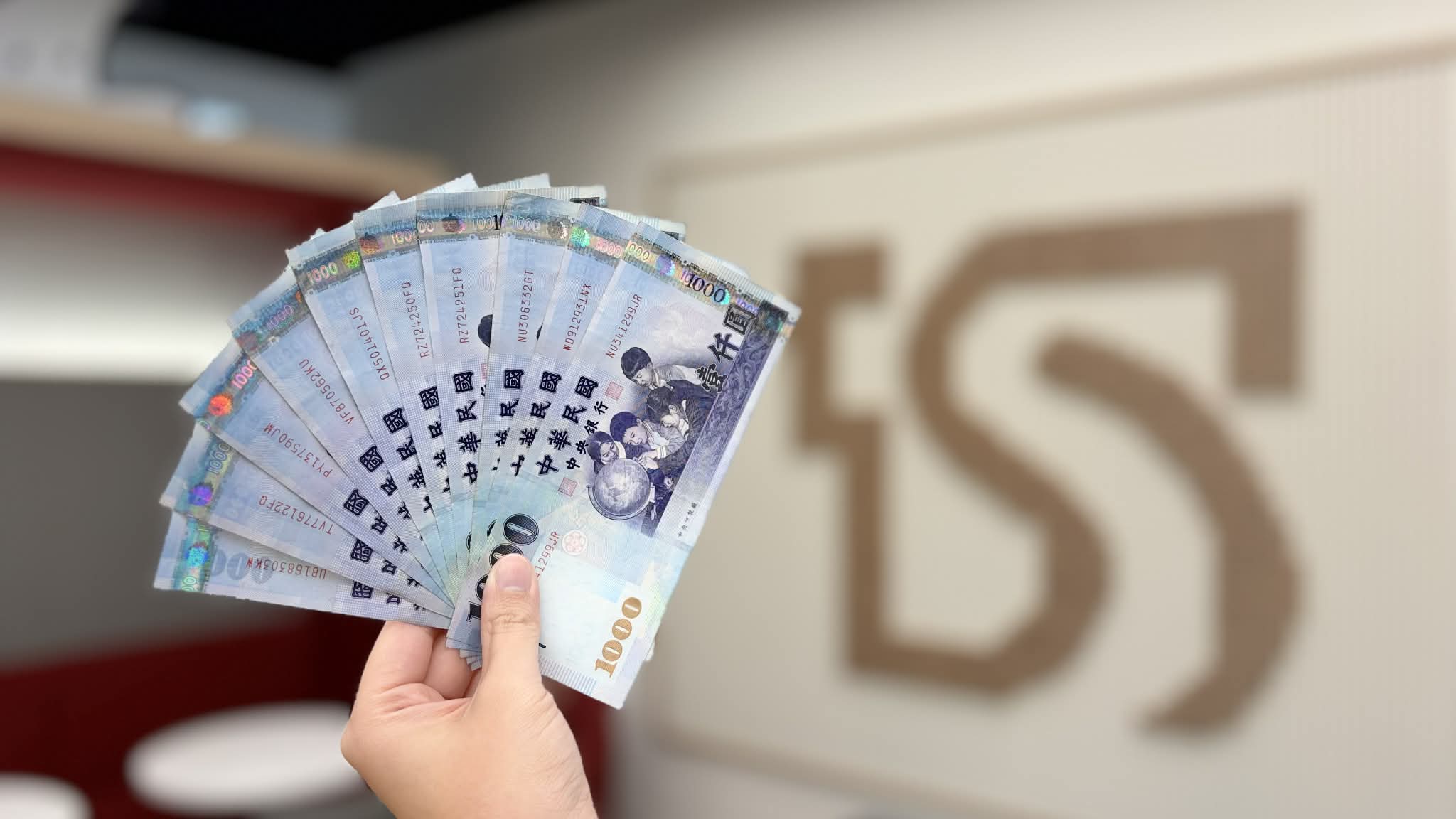 20260211_台新Richart三大年終增值攻略 新臺幣活儲最高3.5%、再抽北海道雙人來回機票_新聞照