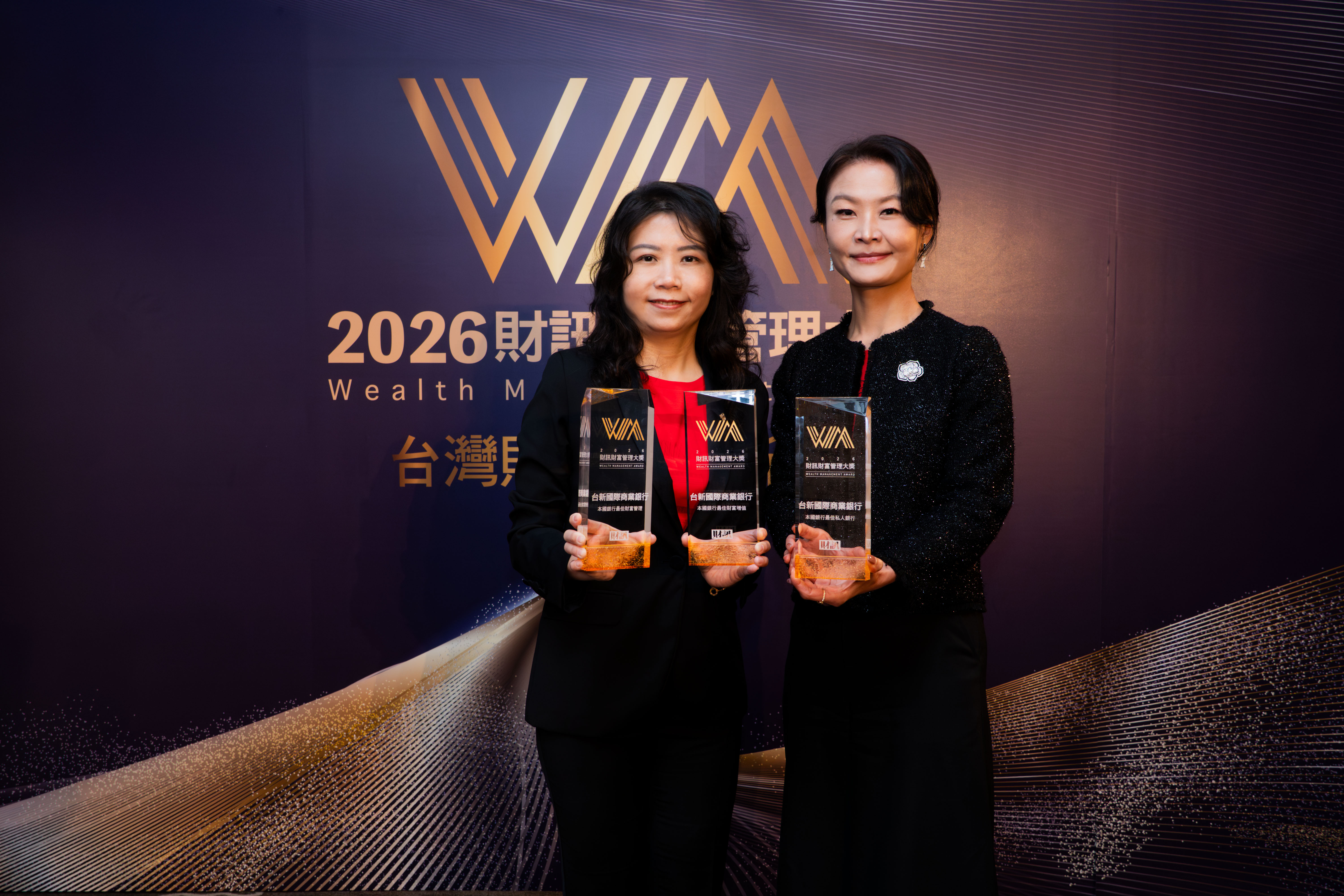 20260326pressrelease