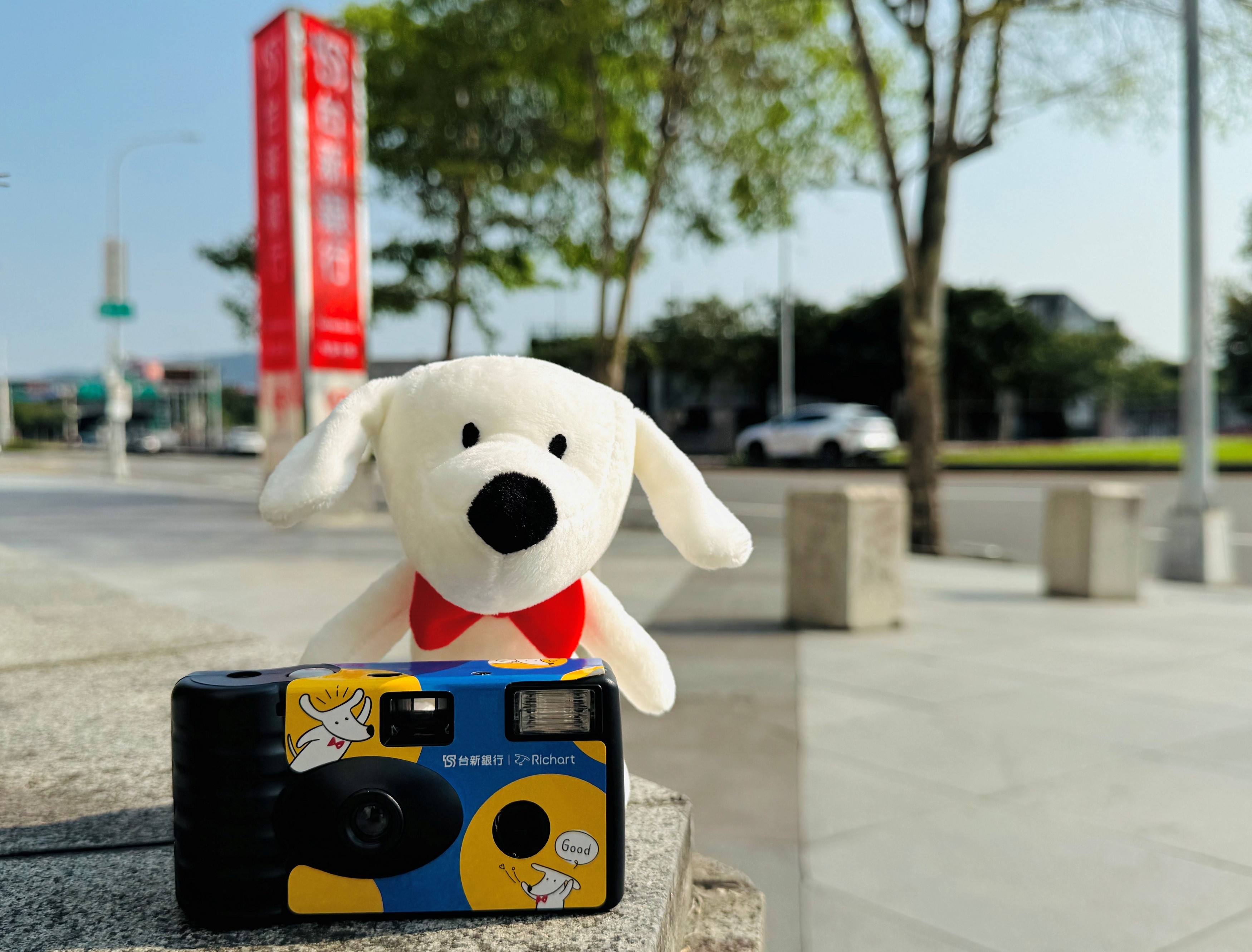 20260414_台新Richart 10週年生日快樂！LINE Pay最高5%回饋、新戶開戶完成任務再送底片相機_新聞照