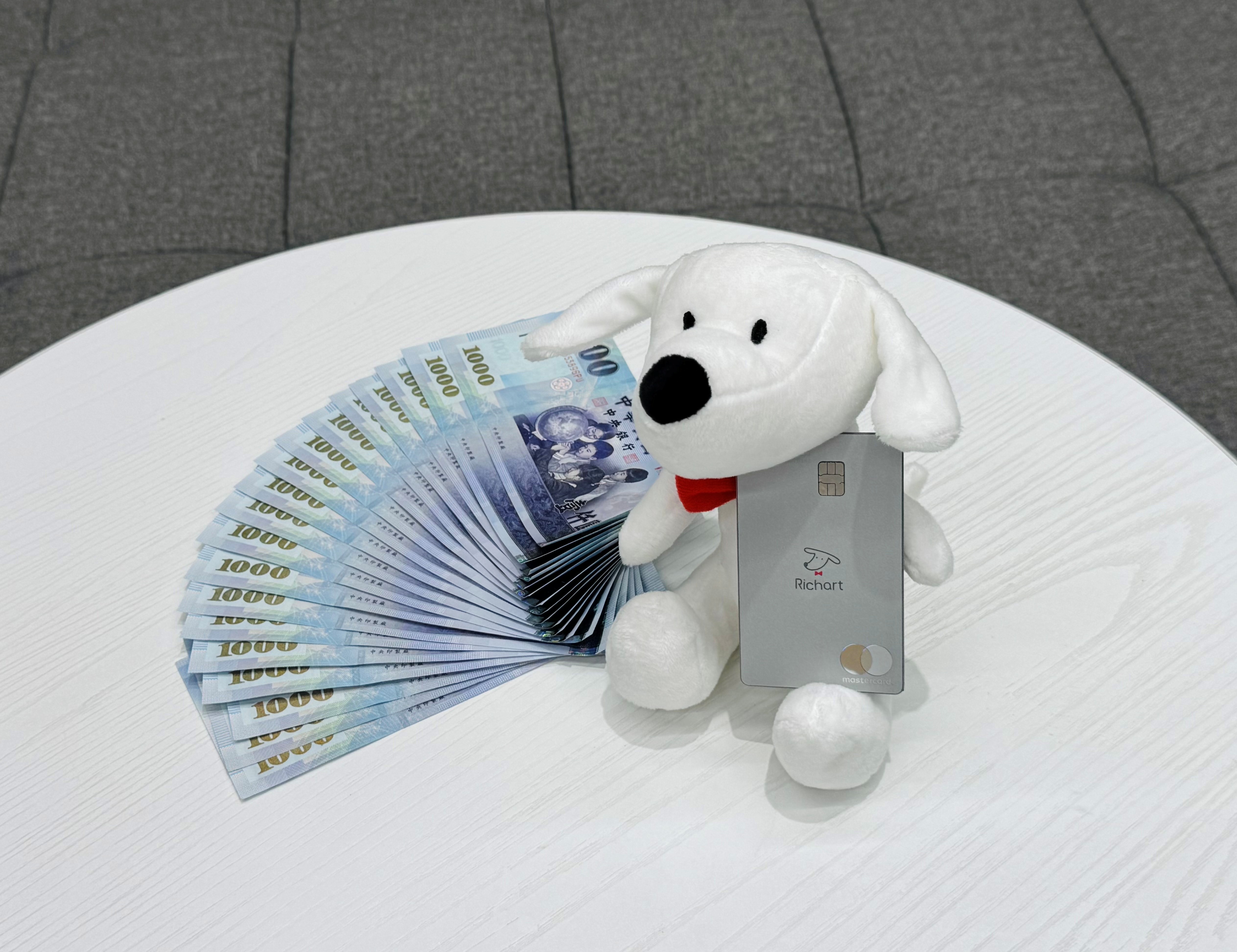 20260508_繳稅最高10%回饋！台新Richart推一站式理財方案_新聞照